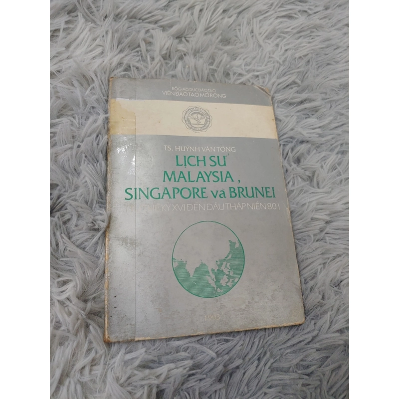 Lịch sử Malaysia, Singapore và Brunei (từ thế kỷ XVI đến đầu thập niên 80) 273510