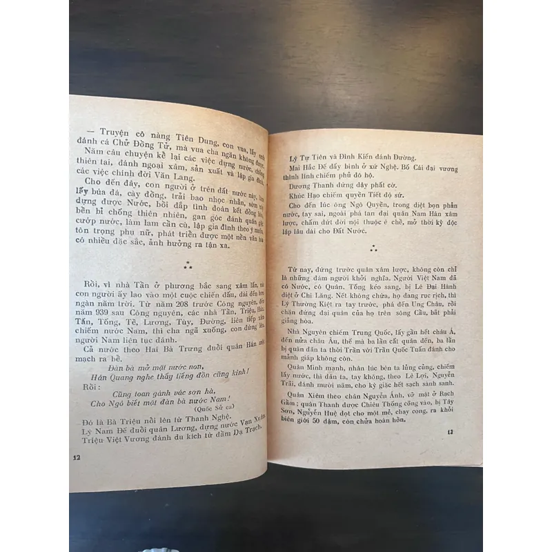 📖 Đi thăm đất nước (bản đẹp-NXB Văn hoá 1978) 595735