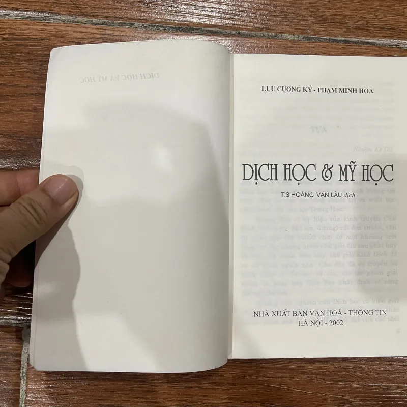 Chu Dịch và Mỹ Học  (7) 1027807