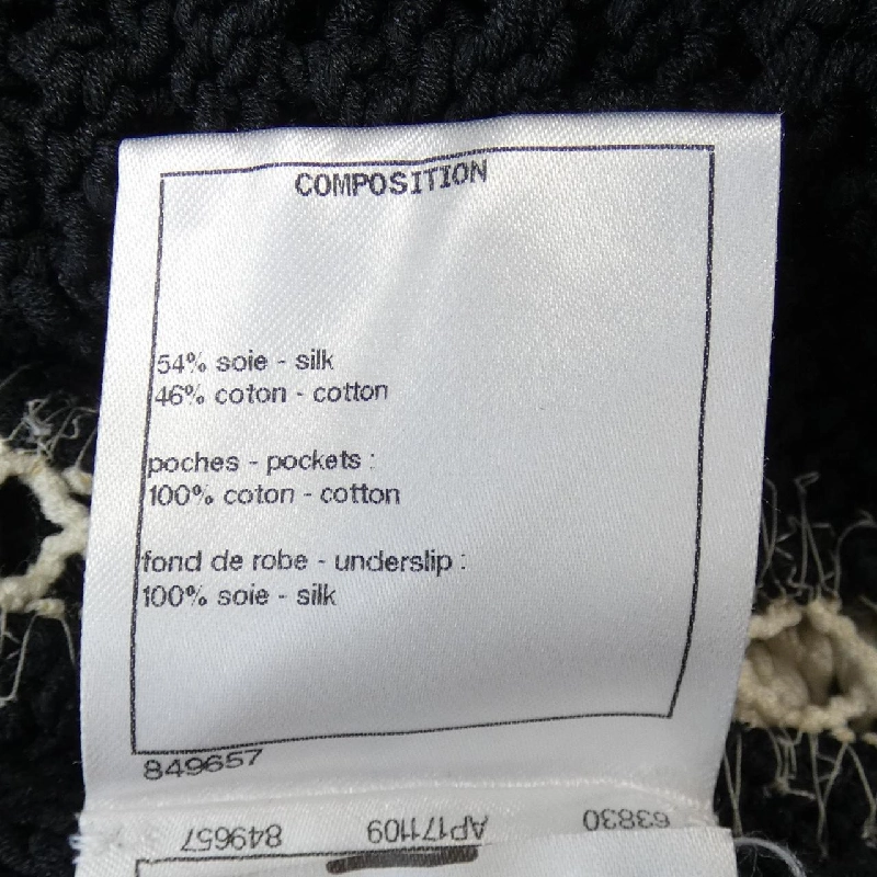 【Khuyến mãi】Chanel CHANEL Đầm 651054