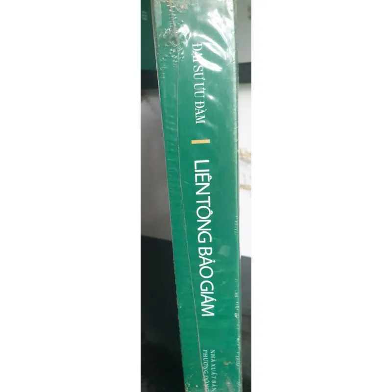 Liên Tông Bảo Giám - Đại Sư Ưu Đàm 690868