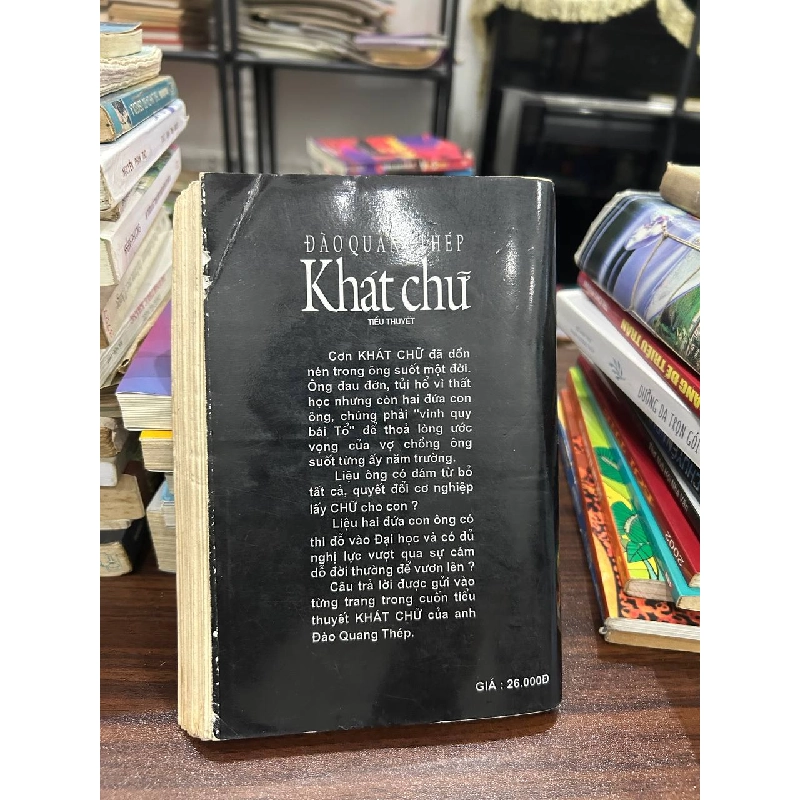 Khát Chữ - Đào Quang Thép 973603