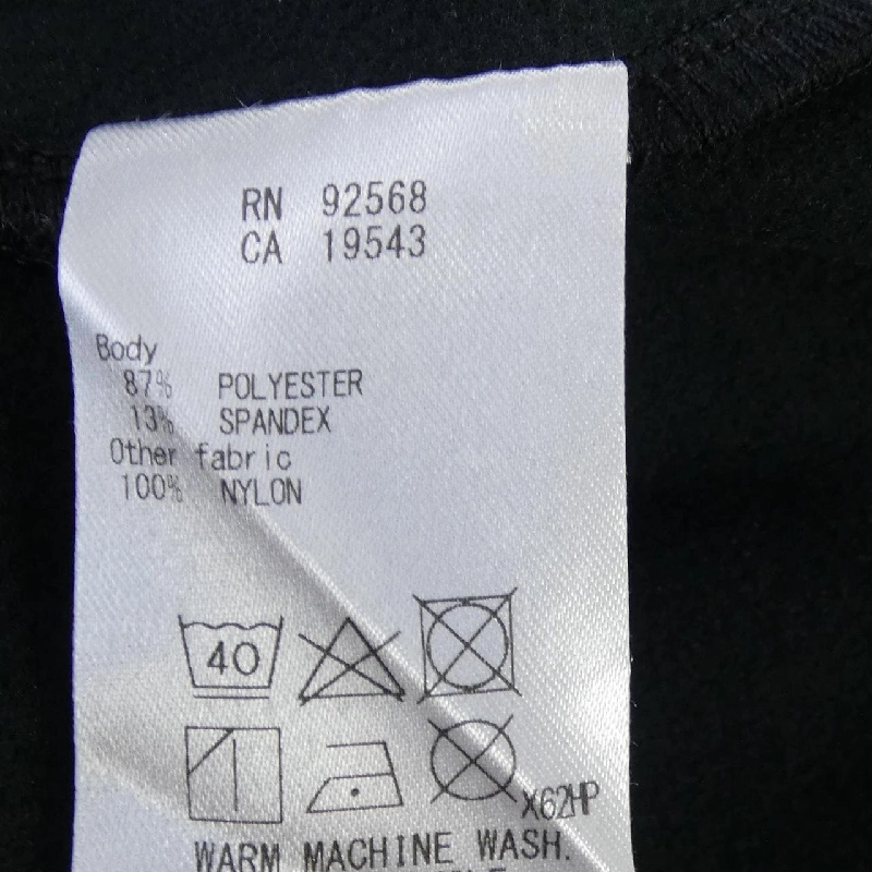 PWCIRCULUS Top - Hàng hiệu Chính hãng 885470