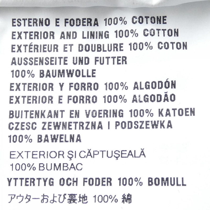 Quần jeans PRADA GEP374 SVMO 15N1 - Hàng hiệu Chính hãng 887199