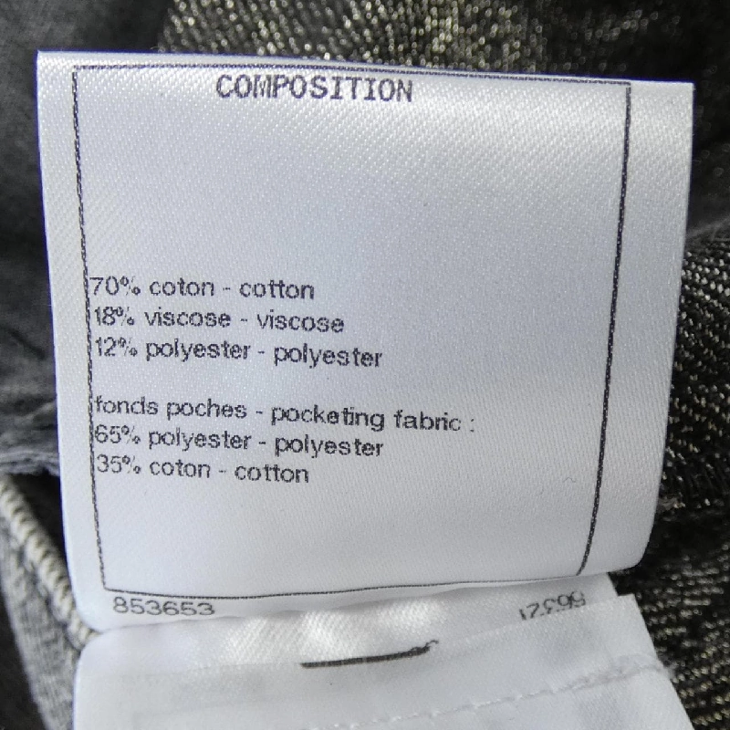 Chanel CHANEL Jeans - Hàng hiệu Authentic 825188