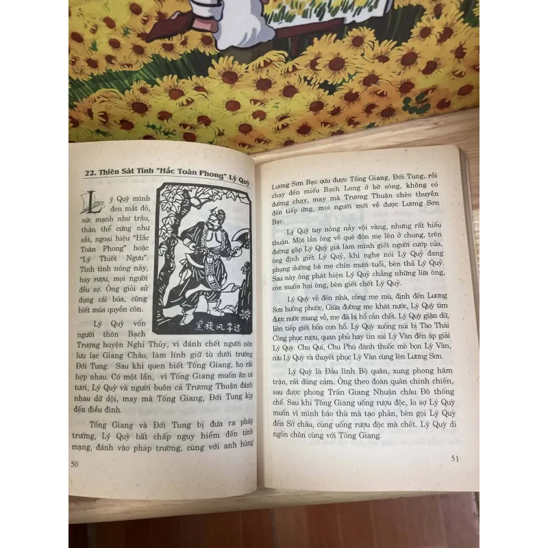 108 Anh Hùng Lương Sơn Bạc - Lý Mộng Hà 931579