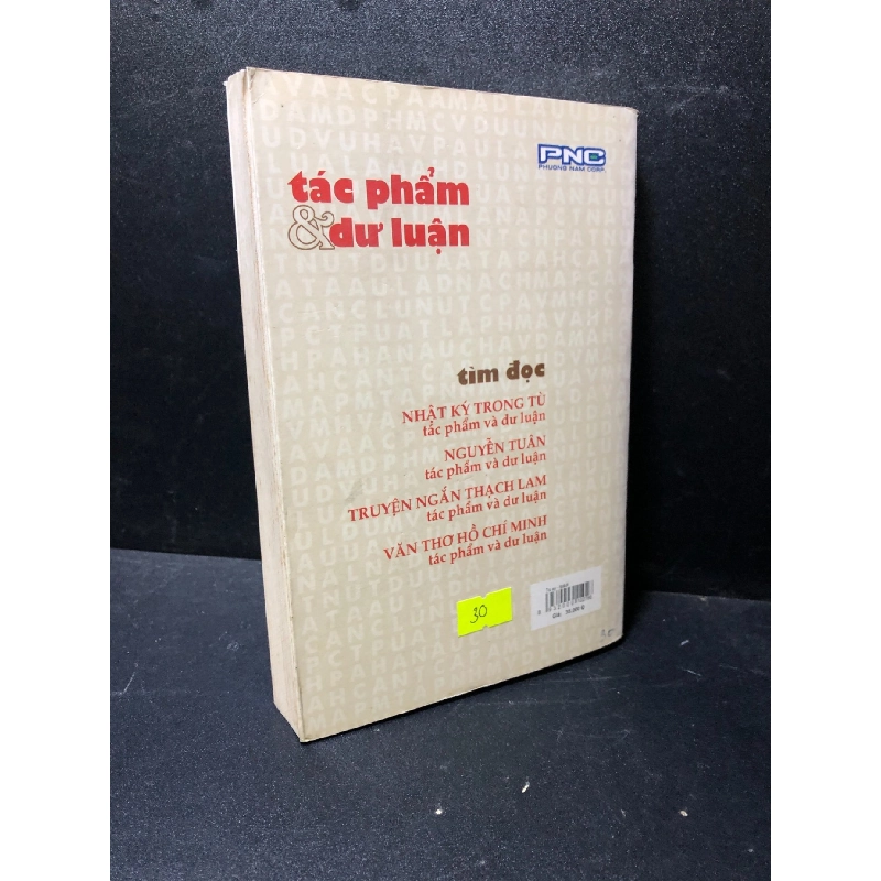 Từ ấy Tác phẩm & dư luận 2002 mới 80% ố HCM2511 912449