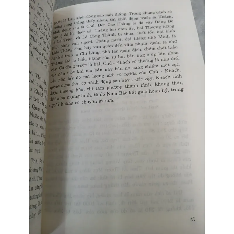 THÁI ẤT DỊ GIẢN LỤC - LÊ QUÍ ĐÔN (NGƯỜI DỊCH: ĐẶNG ĐỨC LƯƠNG) 777120