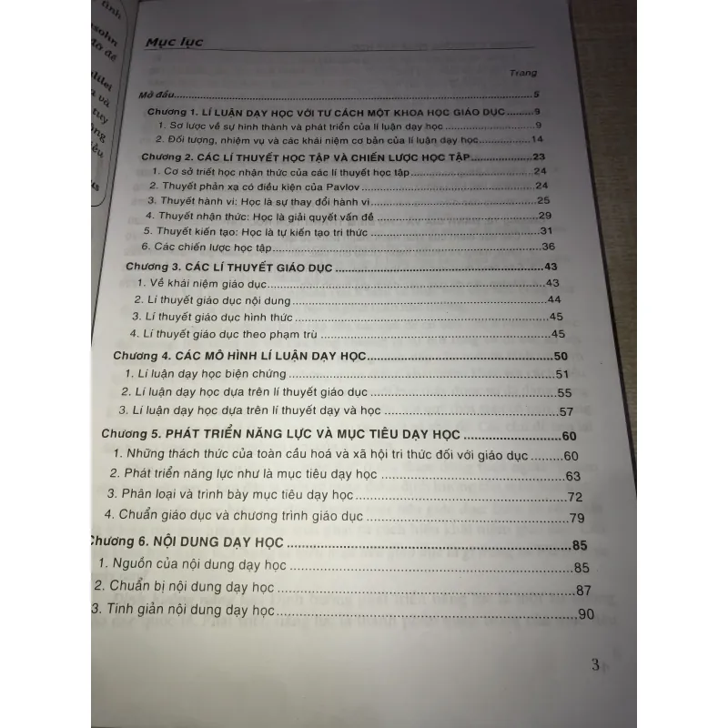 Lý luận dạy học hiện đại 995719