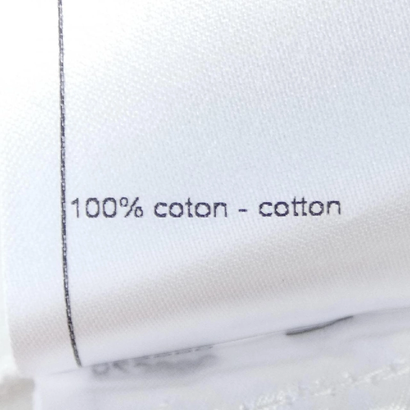 【Khuyến mãi】Áo thun CHANEL 645554