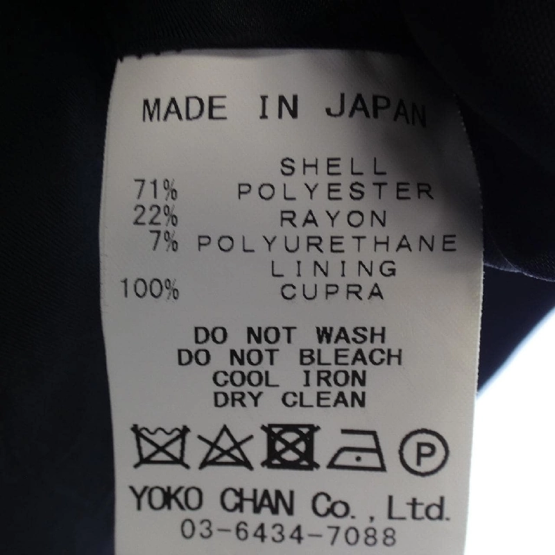 【Mã giảm giá】Yoko Chan YOKO CHAN Váy liền 648197