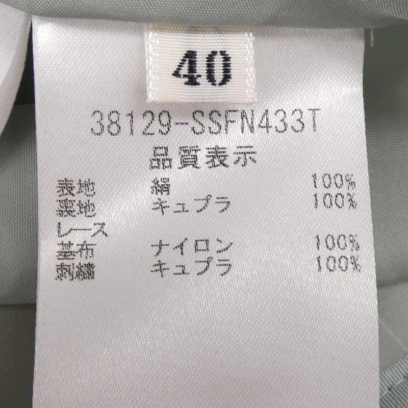 Chân váy FOXEY 38129 - Hàng hiệu Authentic 808324