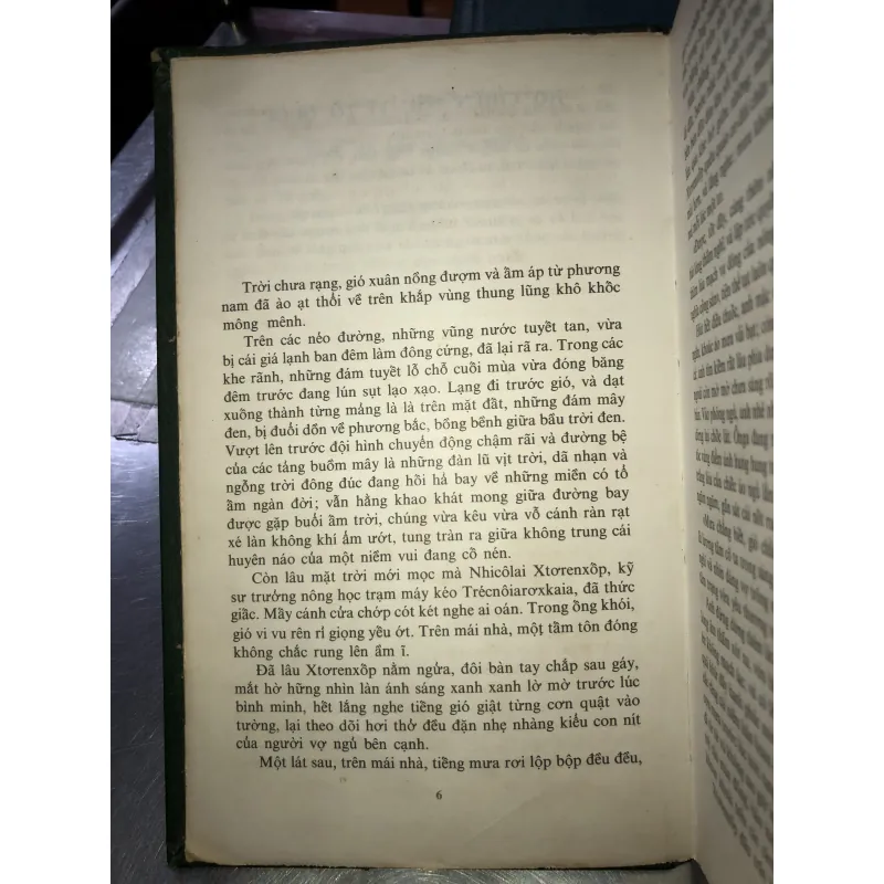 Mikhain Sôlôkhốp tuyển tập  799428