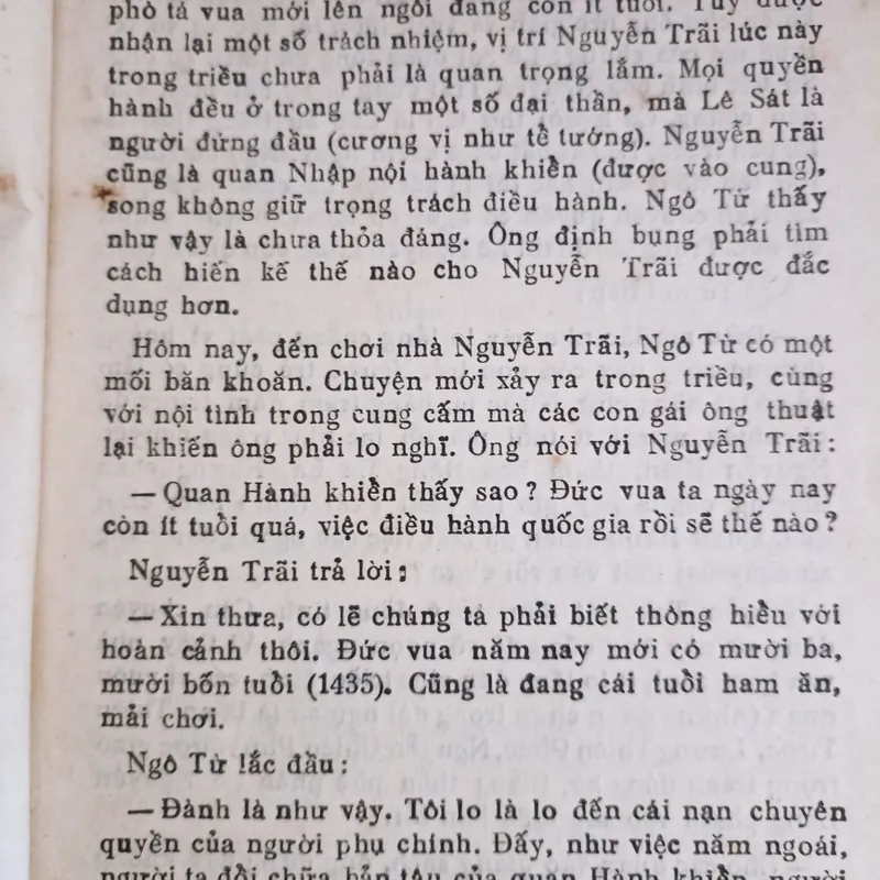 Những bà giáo thời xưa 🌻 564956