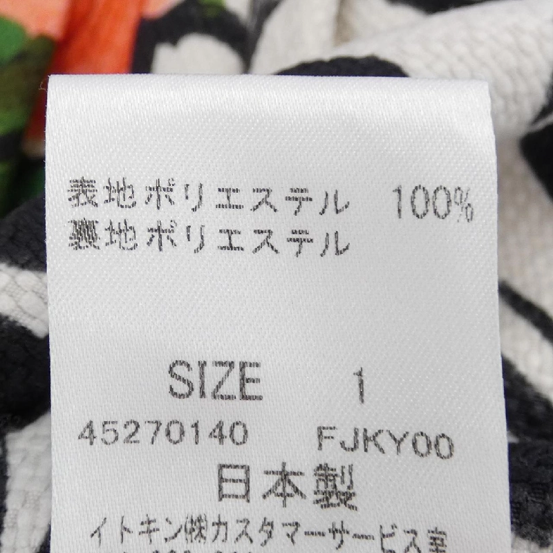 【Mã giảm giá】Franco Ferraro FRANCO FERRARO Váy liền 650700