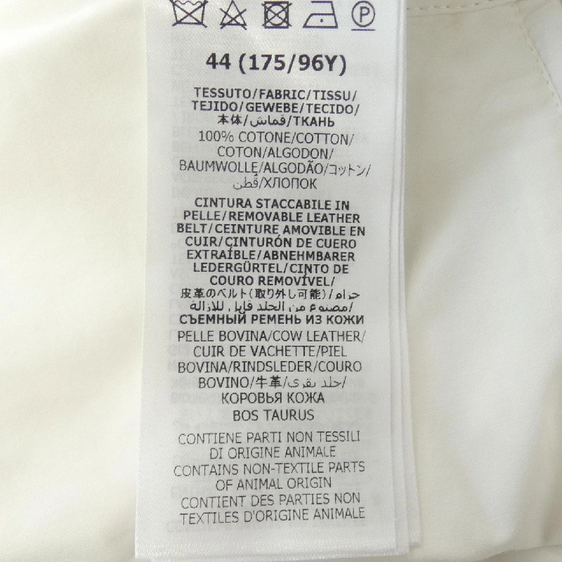 【Khuyến mãi】Gucci GUCCI Đầm 649922