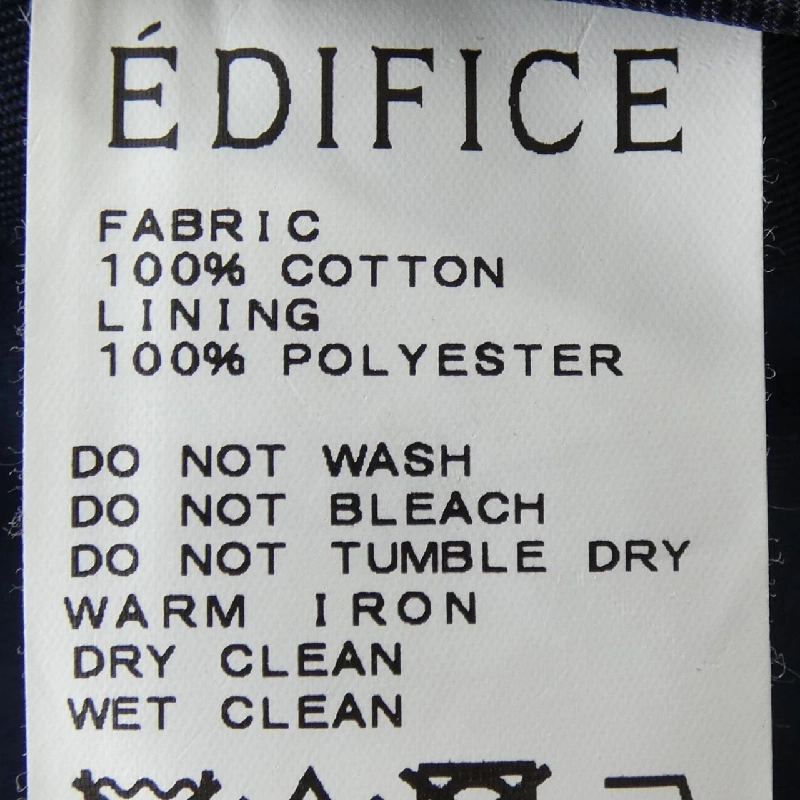 Jacket EDIFICE - Hàng hiệu Authentic 894807