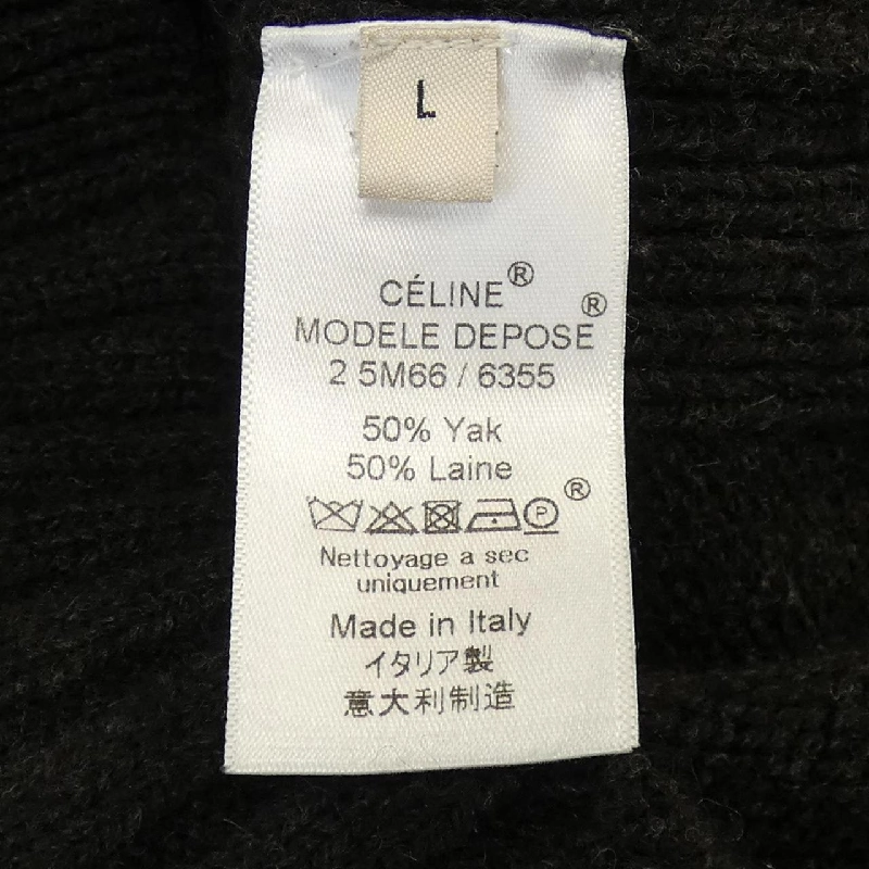 【Mã giảm giá】Áo khoác Celine 645159