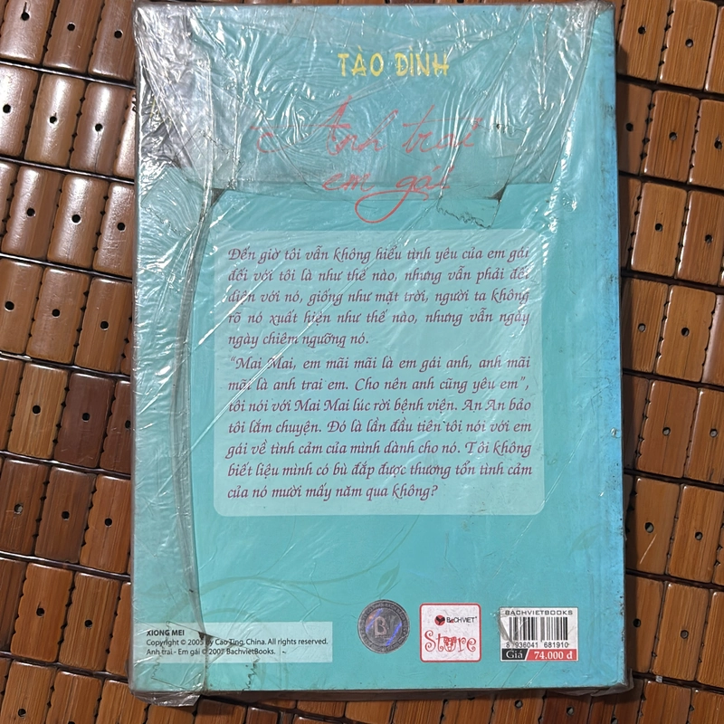 Anh Trai Em Gái 552492
