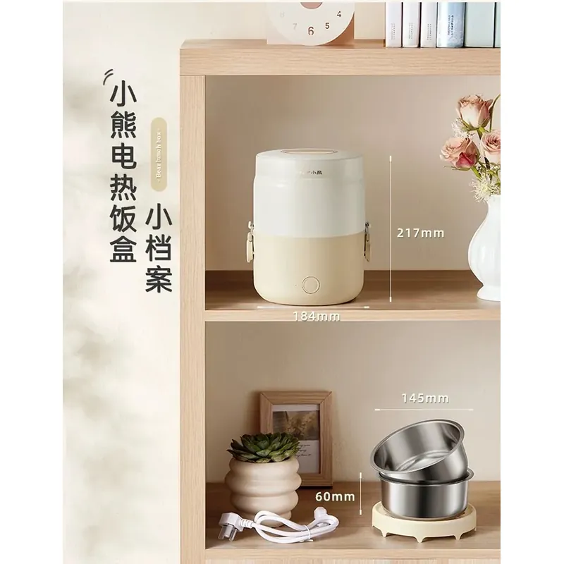 Hộp cơm điện giữ nhiệt Little Bear k thể thiếu đối với những người bận rộn, cho phép 740167