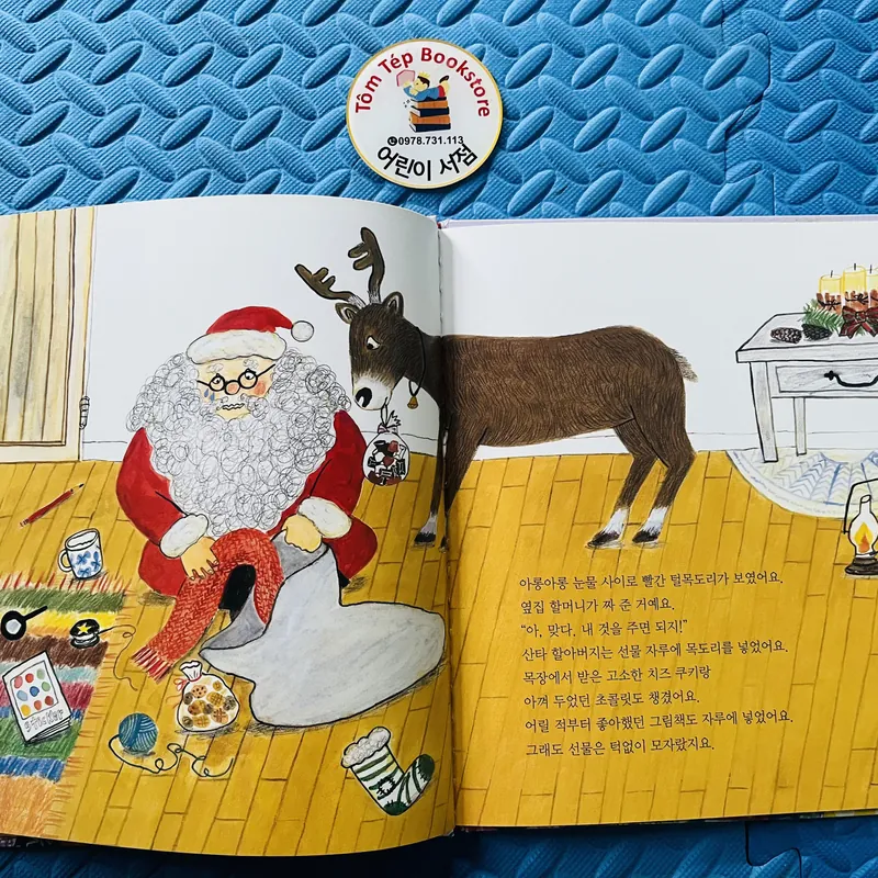 Sách Tranh Giáo Dục Nhân Vật Mới Hay Nhất- 그레이트북스- set 2 730478