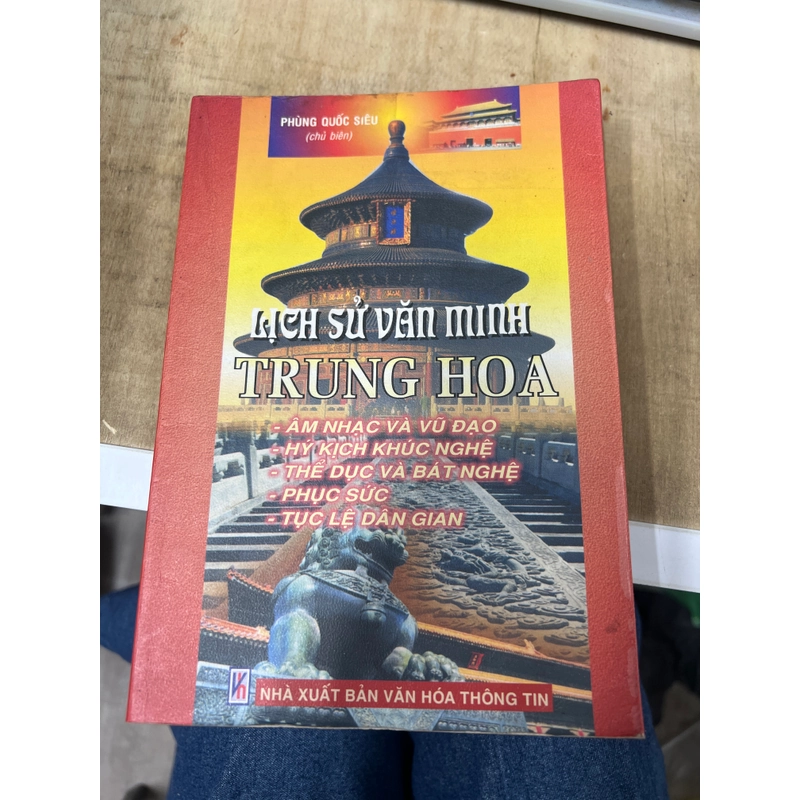 Lịch sử văn minh Trung Hoa 307087