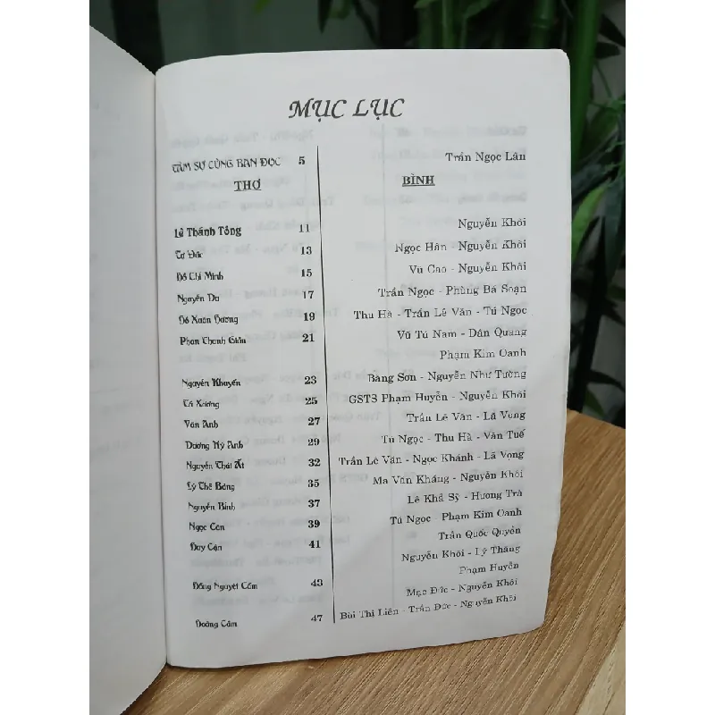 130 bài thơ tặng vợ và những lời bình – Nhiều tác giả 574123