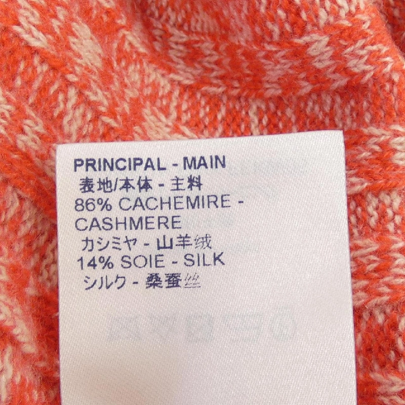 【Mã giảm giá】Louis Vuitton LOUIS VUITTON Áo len 643397