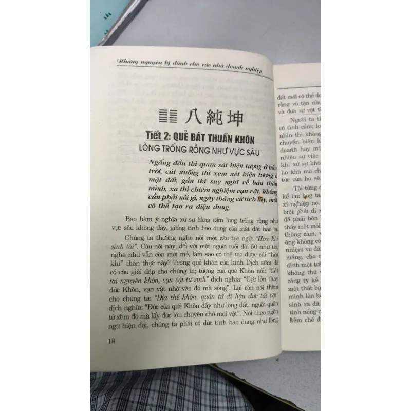 Ứng Dụng 64 Quẻ Kinh Dịch Trong Kinh Doanh – Trương Kiến Trí 1022738