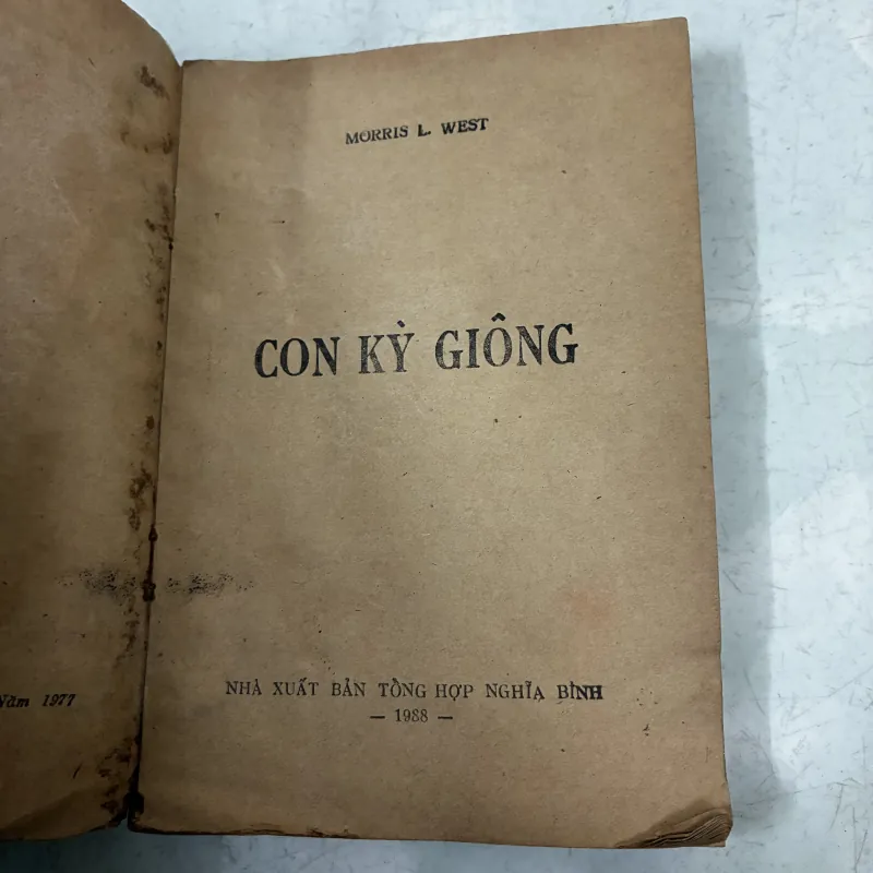 Con kỳ giông (Bộ 2 tập) 1030853