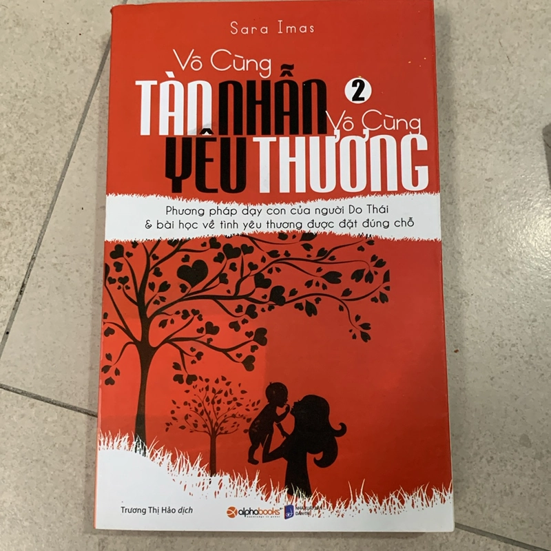 Vô cùng tàn nhẫn, Vô cùng yêu thương 501790