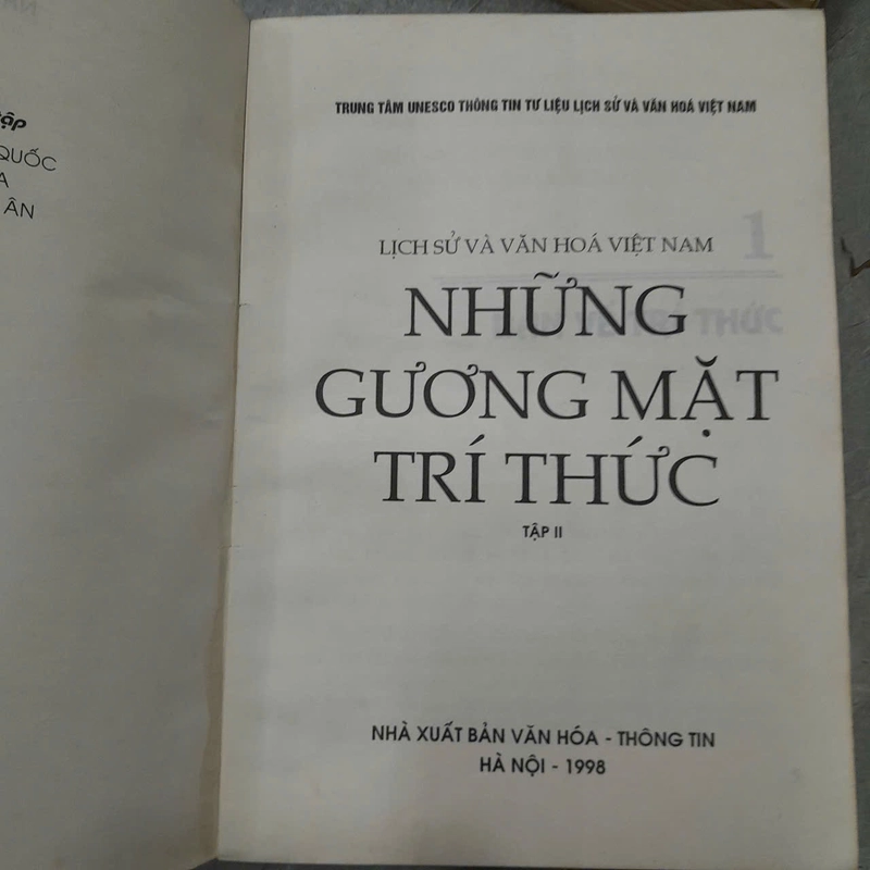 NHỮNG GƯƠNG MẶT TRÍ THỨC - NGUYỄN QUANG ÂN 472783