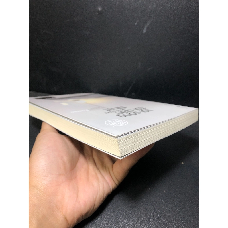 M2- Lối sống tối giản của người Nhật 2023 Sasaki Fumio mới 80% ố (khoa học đời sống , kỹ năng) HCM2301 912940