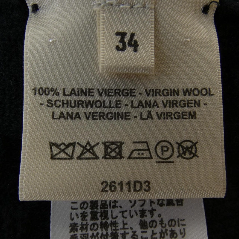 【Mã giảm giá】HERMES Áo len 638349