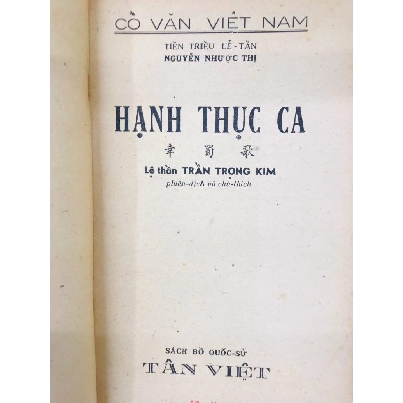 Hạnh Thục Ca - Lệ Thần Trần Trọng Kim ( in lần nhất ) 125828