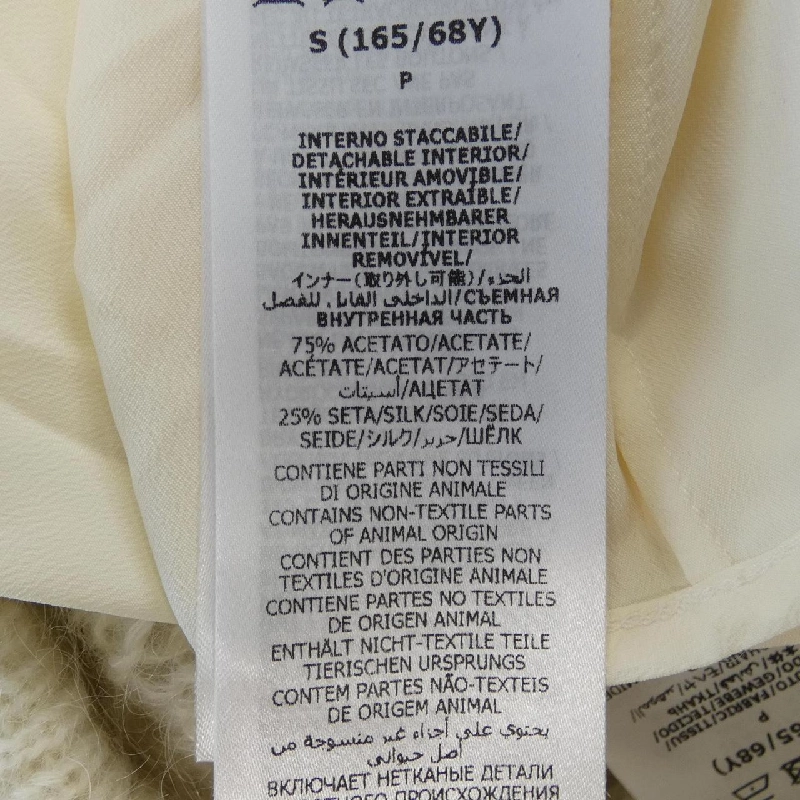 【Mã giảm giá】Gucci GUCCI Quần 652417