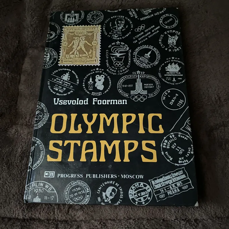 Olympic stamps 600469