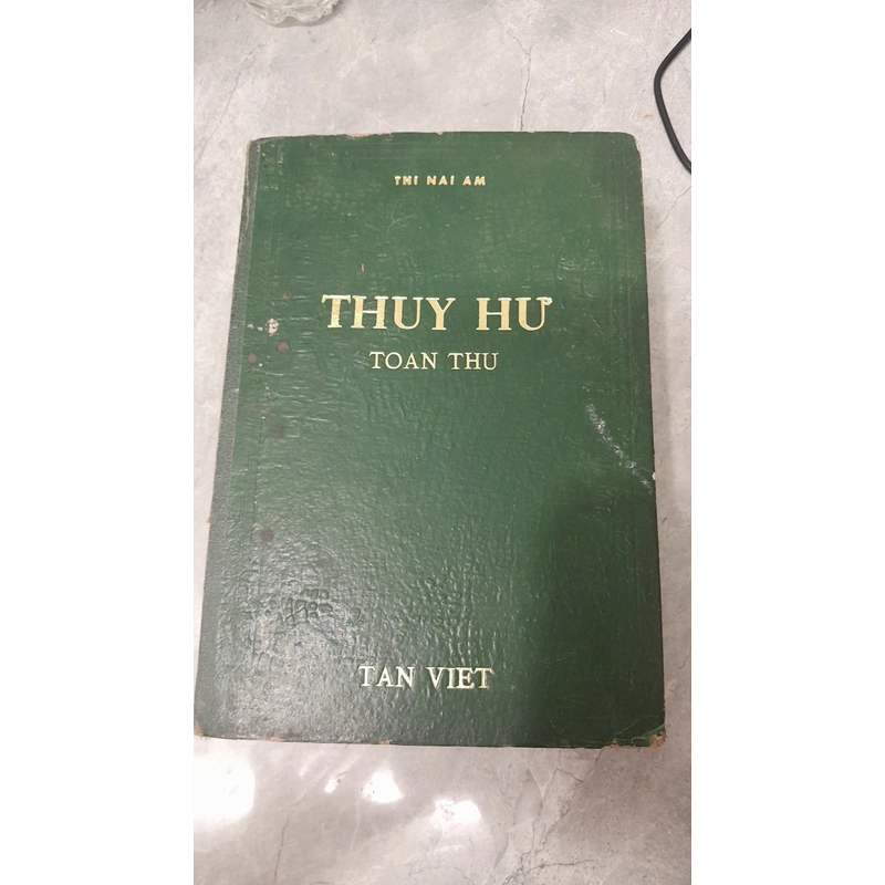 THUY HƯ TOAN THƯ - Thi Nai Am 210966