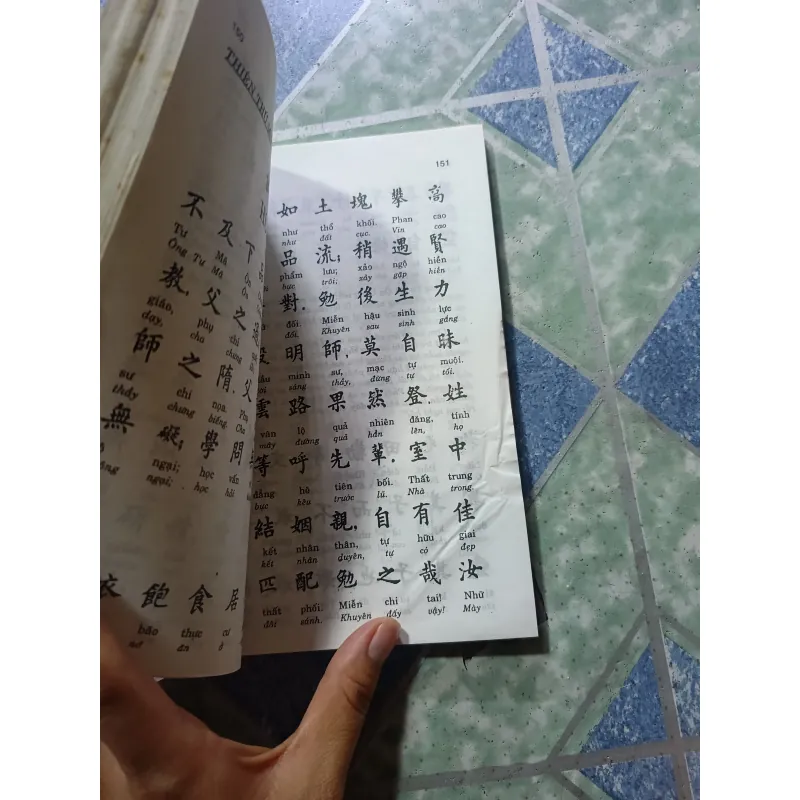 Minh tâm bảo giám - Tạ Thanh Bạch 1004399