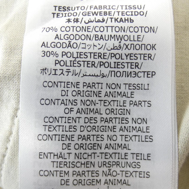 Quần shorts GUCCI - Hàng hiệu Authentic 898658