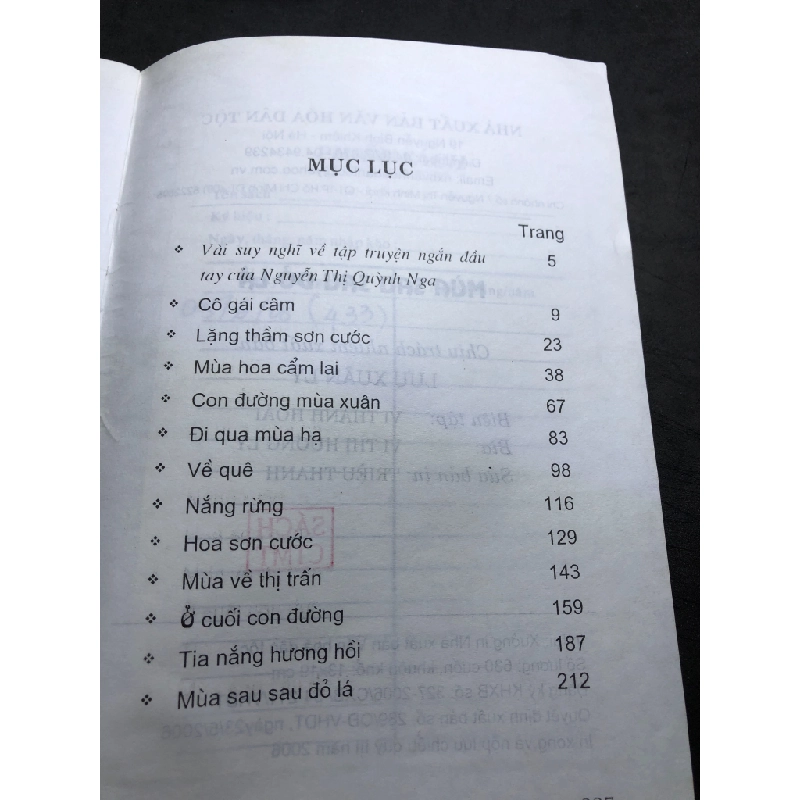 Mùa sau sau đỏ lá 2006 mới 70% ố bẩn nhẹ Nguyễn Thị Quỳnh Nga HPB0906 SÁCH VĂN HỌC 459201