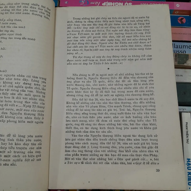 THƠ VĂN NGUYỄN THƯỢNG HIỀN - LÊ THƯỚC, VŨ ĐÌNH LIÊN 760825