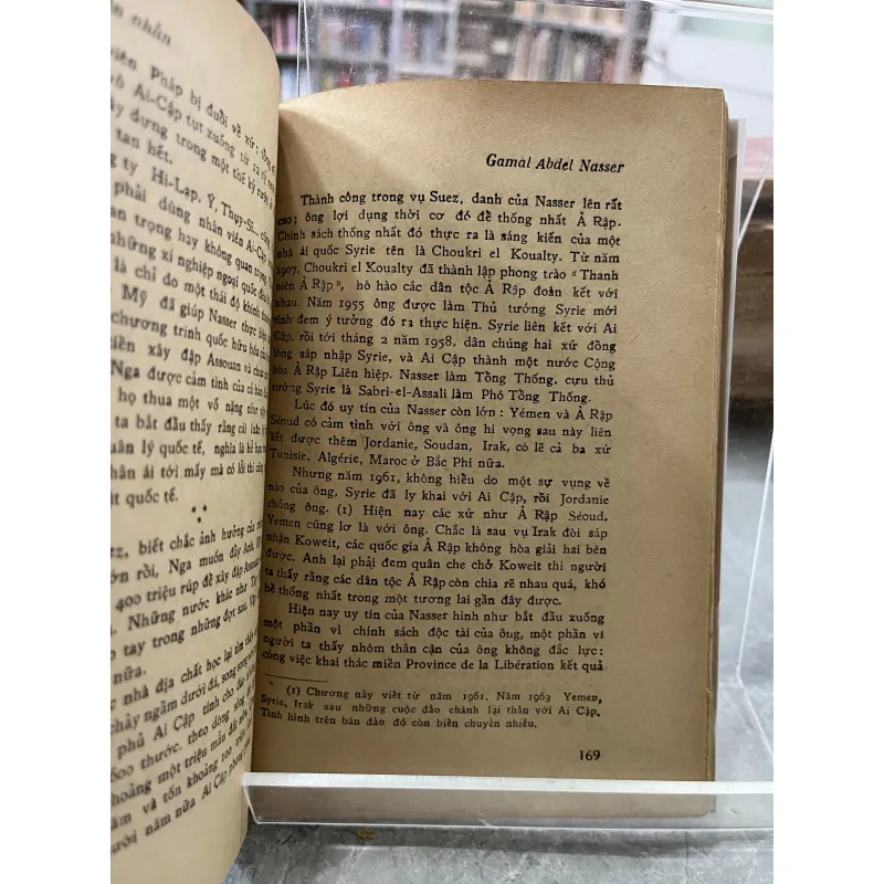 GƯƠNG KIÊN NHẪN - NGUYỄN HIẾN LÊ 753610