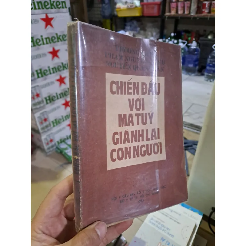 Chiến đấu với ma túy giành lại còn người mới 80% ố Trương Thĩn 1985 HCM0308 LỊCH SỬ - CHÍNH TRỊ - TRIẾT HỌC Blogmeo21025 582501