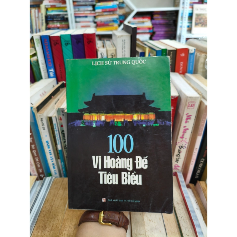 100 vị hoàng đế tiêu biểu 🌱 448752