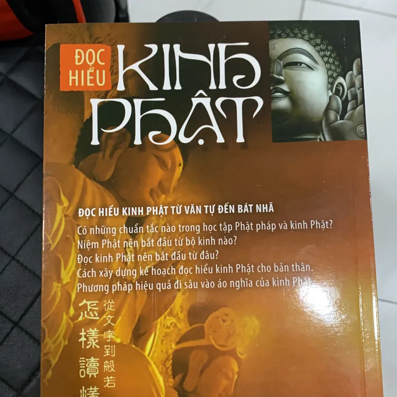 Sách Đọc hiểu Kinh Phật 595668