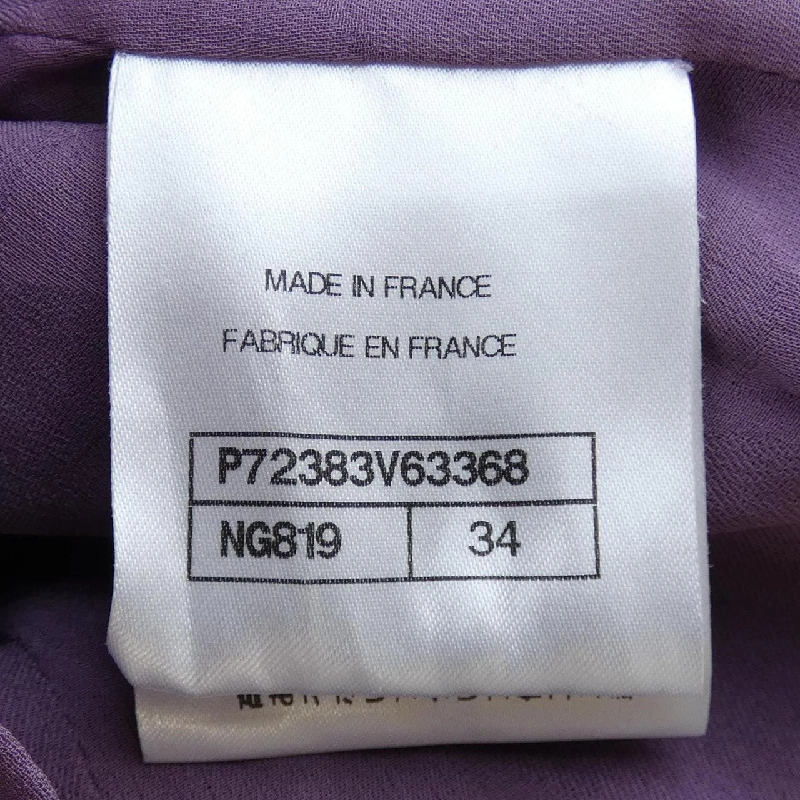 【Khuyến mãi】Áo khoác CHANEL 642870