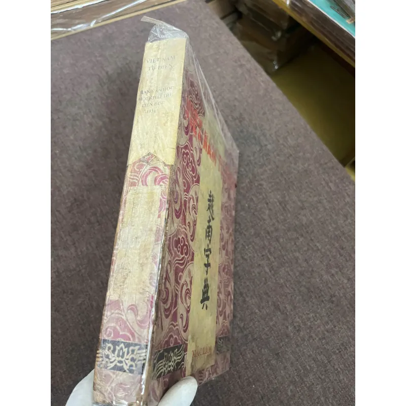 Việt-Nam Tự-Điển - Ban Văn-học Hội Khai-trí Tiến 798784