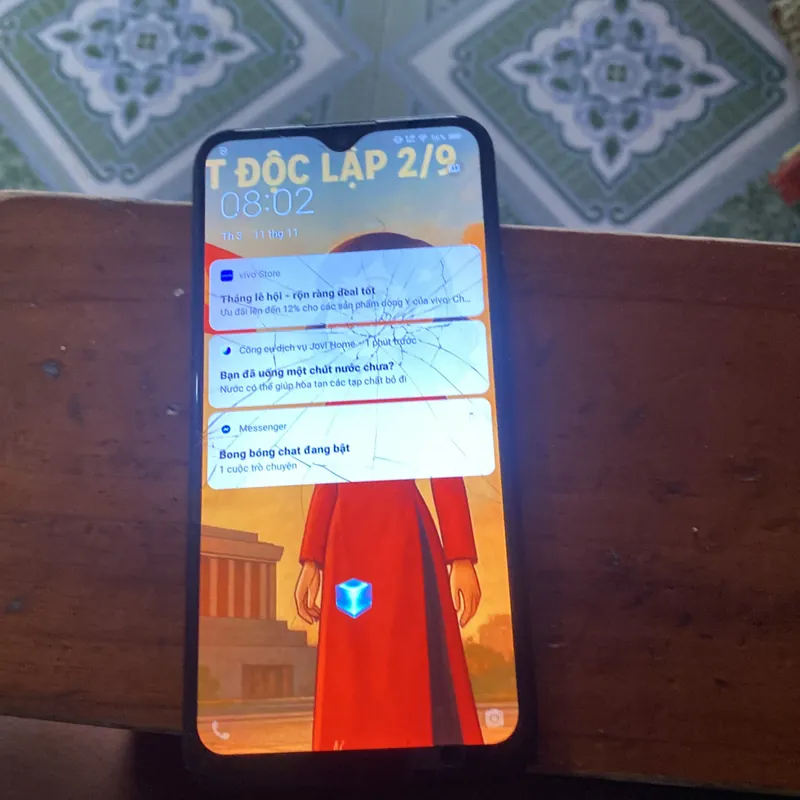 Điện thoại  692571