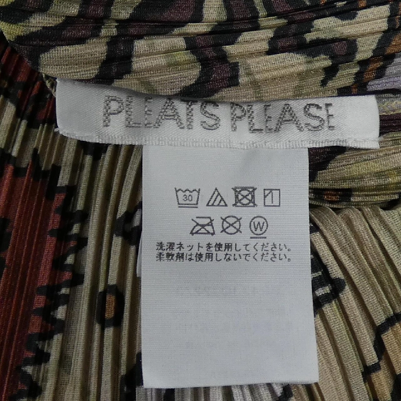 Pleats Please 2024 INTERRPLANETARY PP43JO722 757911A Áo khoác - Hàng hiệu Chính hãng 819045